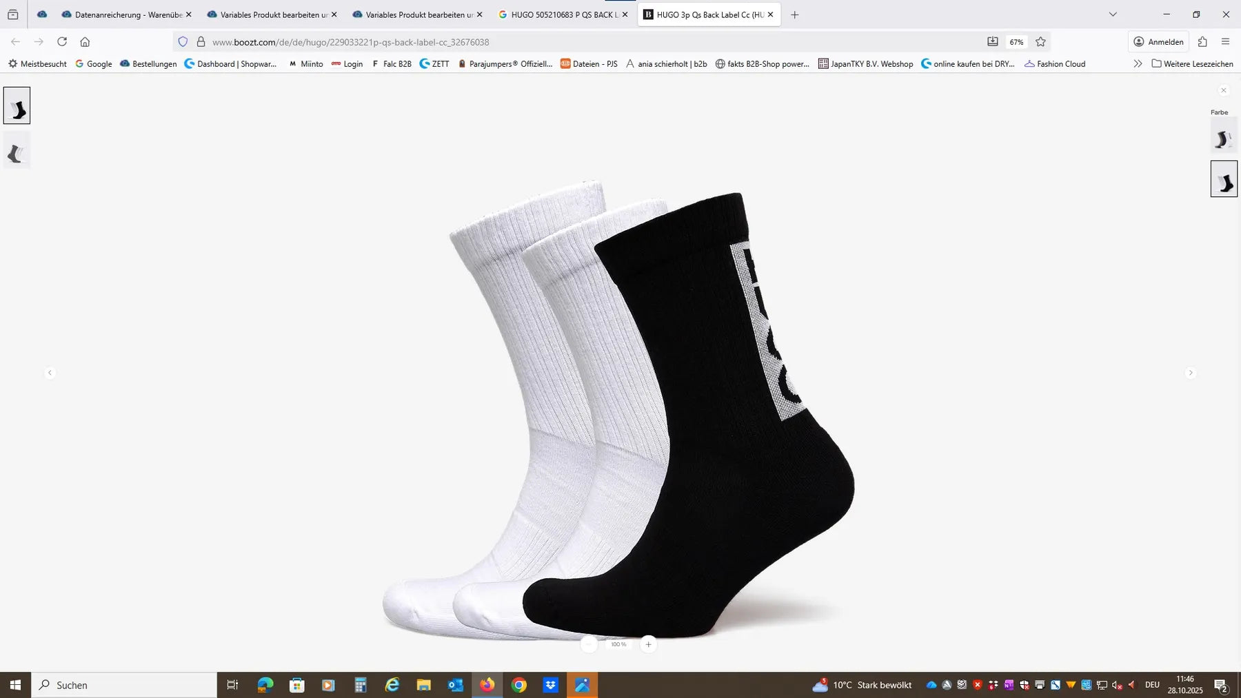 HUGO 505210683 P QS BACK LABEL CC 10262445 0
Herren Strumpfwaren